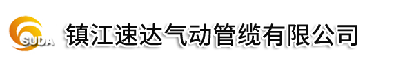 潛水排污泵_離心泵_清水泵_多級(jí)泵_管道增壓泵_自貢蜀南泵業(yè)